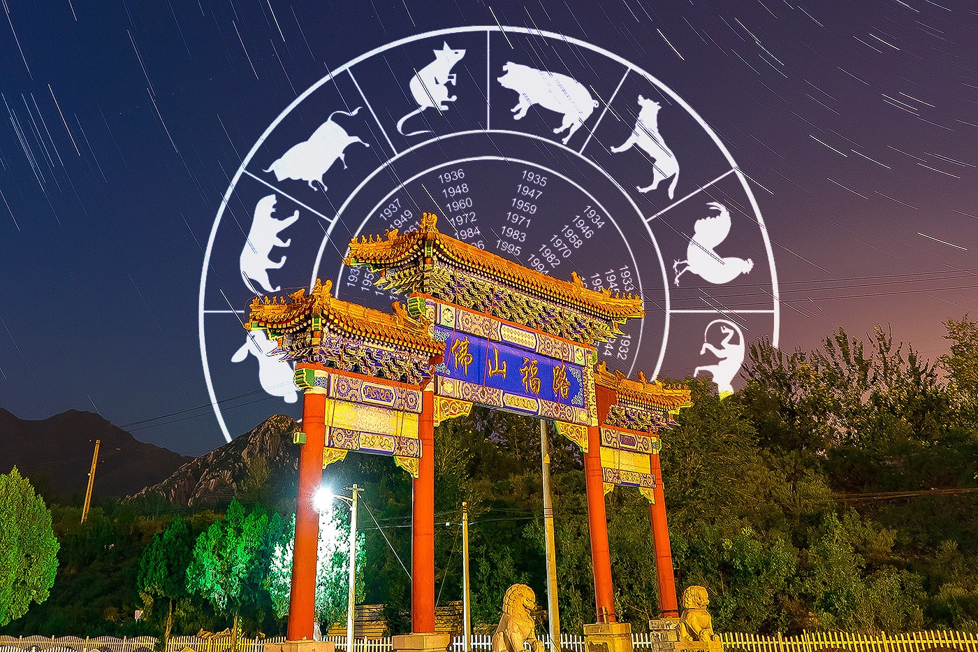 Вы сейчас просматриваете Еженедельный гороскоп для каждого знака китайского зодиака с 25 сентября по 1 октября 2023 года